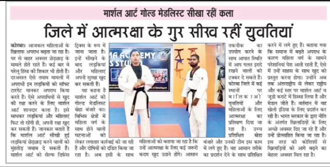 Newspaper clipping about the academy's self-defence training for young women